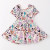 Toy Box Terror Twirl Dress