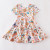 Main Street Magic Twirl Dress