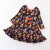 FP SISTERS' SPELLBOUND TWIRL DRESS