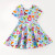 FP TOY BOX BESTIES TWIRL DRESS