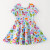 FP TOY BOX BESTIES TWIRL DRESS