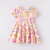FP Rapunzel’s Royal Glow Twirl Dress