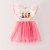 FP  Princess Trio Tulle Dress