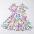 TOYSTORYLAND TWIRL DRESS