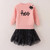 Bubblegum Boo Tulle Set | Size 6T