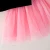 Moonlit Mischief Tulle Set