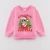Have a Merry Swiftmas Crewneck
