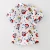Main Street Merry Lights Button-Up Shirt