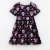 Midnight Marigold Pocket Dress