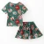 Main Street Merry Ornament Skirt Set