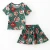 Main Street Merry Ornament Skirt Set