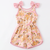 Savannah Sweetheart Bow Romper