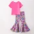 Bright Minds Bloom Flare Set