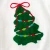 Trim the Tree Christmas Tulle Set
