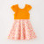 Little Miss Daisy Dress