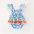 Garden Jubilee Romper