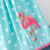 Flock Star Set