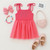 Tulle Cool Dress