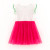 Watermelon Whirl Dress