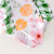 Petal Picnic Swimsuit
