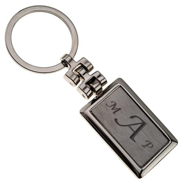 Shop for and Buy Rectangle with Links Rectangle Insert Silver