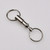 Nickel Plated Pull Apart Keychain Ball Bearing Release