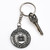 Pewter Air Force Logo Keyring with Chain with Key