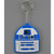 Star Wars Flat Vinyl Keychain-R2D2