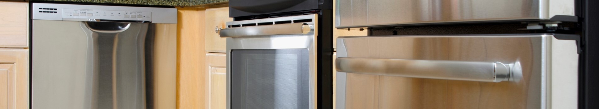 Appliance