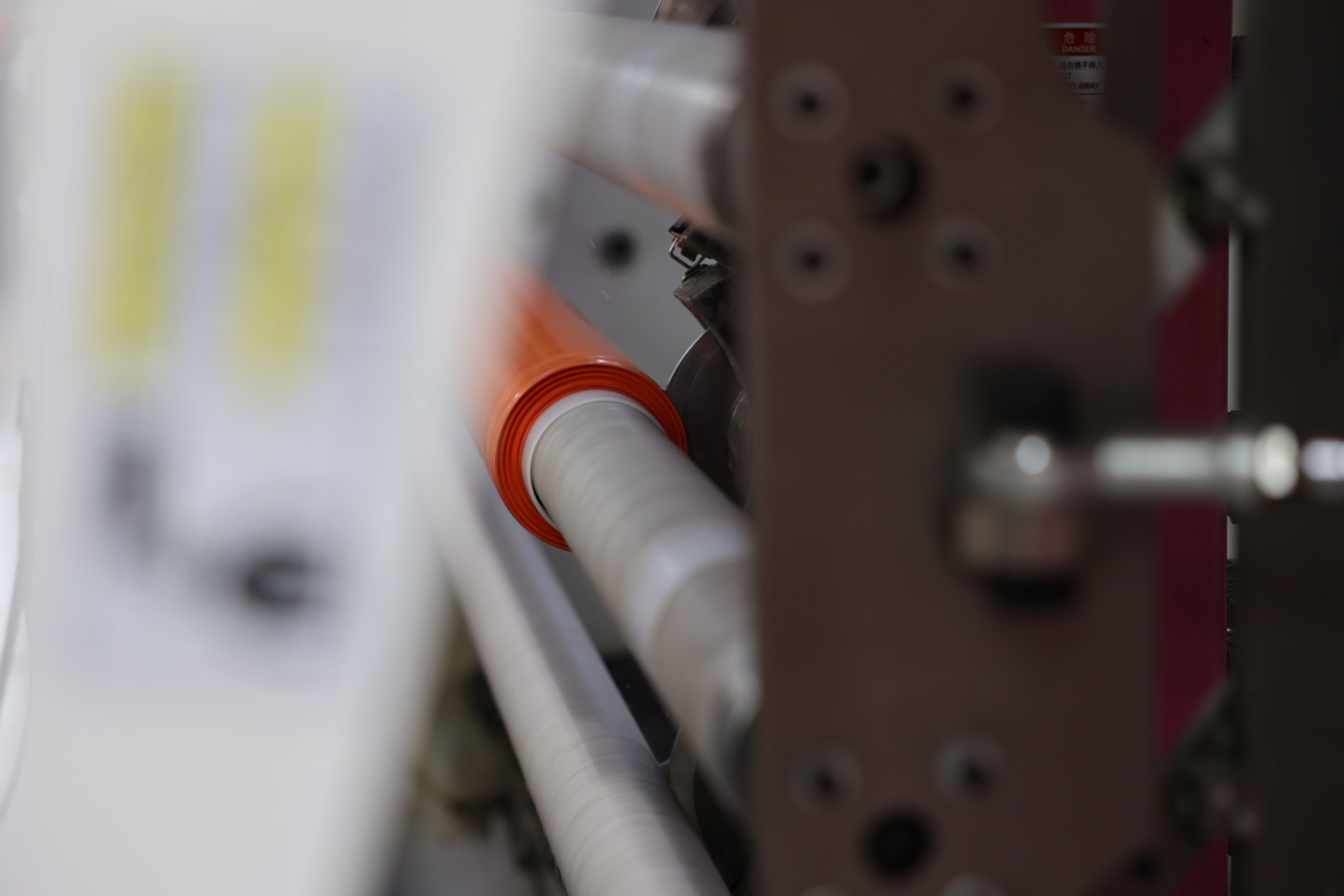 What is Lathe Slitting?