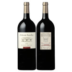 Bordeaux Supérieur 2018 Magnum - Bottle front & back Bordeaux Supérieur 2018 Magnum - Bottle front & back