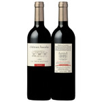 Les Trois Hectares Rouge 2020 - Bottle front & back