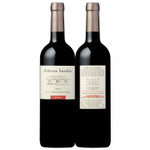 Les Trois Hectares Rouge 2021 - Bottle front & back