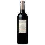 Bordeaux Supérieur limited edition 2021- Bottle back