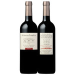 Bordeaux Supérieur limited edition 2021- Bottle front & back