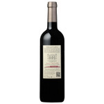 Jeunes Vignes 2022 - Bottle back