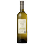 Les Trois Hectares Blanc 2025 - Bottle back