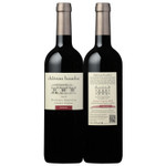 Jeunes Vignes 2022 - Bottle front & back