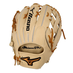 2024 Mizuno Pro GMP-7000D 12.75" Outfield Baseball Glove, 313202.RG81