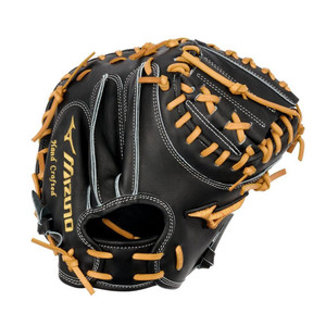 2024 Mizuno Pro GMP-2000 33.5" Baseball Catcher's Mitt, 313196.RG90