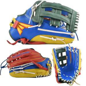 2022 Easton Small Batch No. 66 14"-15" Slowpitch Softball Fielding Glove, SMBATCH66 2022 Easton Small Batch No. 66 14"-15" Slowpitch Softball Fielding Glove, SMBATCH66