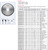 SAW BLADES XL4000 EXTENDED LIFE PANEL SIZING,L5030048-30,L503027230048-30,L5230060-30,L5035054-30,L5035154-30,L5035054-75,L5035072-30,L5035072-75,L5035072-80,L5040060-30,L5040060-75,L5040060-80,L5040072-60,L5040072-75,L5040072-80,L5043072-30,L5043072-80,L5045072-30,L5045072-60,L5045072-80,L5067060-40,L5224054-30,L5225072-30,L5230160-30,L52L5230060-65,L5230060-75,L5230072-80,L5232072-50,L5232060-75,L5235054-30,L5235054-75,L5235072-30,L5235072-75,L5235072-114,L5235072-60,L5235072-80,L5235172-80,L5235272-30,L5235272-80,L5236072-50,L5236072-65,L5237072-30,L5238060-60,L5238072-50,L5238072-60,L5238872-50,L5238872-60,L5239072-50,L5239072-75,L5240060-30,L5240060-75,L5240060-80,L5240072-30,L5240072-60,L5240072-75,L5240172-75,L5240072-80,L5240272-80,L5240172-80,L5240860-75,L5241072-80,L5242072-60,L5242672-60,L5242860-60,L5242872-60,L5243072-30,L5243072-60,L5243072-65,L5243072-75,L5243096-75,L5243072-80,L5245072-30,L5245072-60,L5245072-80,L5245172-80,L5245672-80,L5245872-60,L5245872-80,L5246060-30,L5246072-30,L5247072-30,L5247096-75,L5248072-30,L5248872-30,L5248072-80,L5248872-80,L5250060-30,L5250060-75,L5250072-60,L5250072-75,L5250860-60,L5250860-75,L5250872-60,L5250872-75,L5250872-80,L5250572-60,L5252060-60,L5252072-60,L5253060-30,L5253060-60,L5253072-75,L5254060-60,L5254084-60,L5255060-40,L5255060-80,L5255272-100,L5256560-100,L5256572-100,L5257860-60,L5258060-40,L5260060-60,L5260072-60,L5263060-40,L5265060-100,L5267060-40,L5267060-60,L5267072-60,L5268060-40,L5268072-40