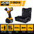 JCB 18V BRUSHLESS IMPACT DRIVER - 18V B/L IMPACT DRIVER 1X5.0AH BATTERY 1X2.4A CHARGER L-BOXX 136 | 21-18BLID-5X