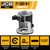 JCB ROUTER 'TRIMMER' BASE ACCESSORY | 21-18RT-B-T