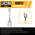 JCB专业整体锻造承包商叉| JCBCF01