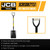JCB Professional Tapered Mouth Site Master Shovel | JCBSM2T01