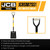 JCB Professional Square Mouth Site Master Shovel | JCBSM2S11