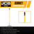 JCB Professional Contractors Rake  | JCBCRK11