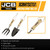 JCB Heritage Hand Trowel & Fork Set | JCBHTSET01