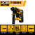 Key Features of the JCB 18V Hammer Drill